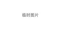 9块9的普洱茶能喝吗？价格低是否影响品质？