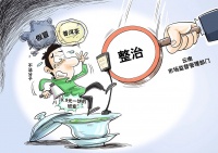 直播亂象：普洱古樹茶“9塊9包郵”