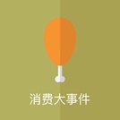 瑞幸狂發(fā)6億張奶茶券，正面硬剛霸王茶姬
