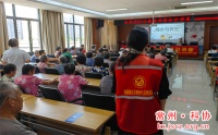常州科普網(wǎng)