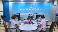 《健康生活》：孕期科學(xué)飲食與體重管理攻略
