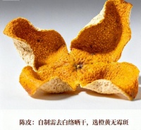 中老年別愁！每天 1 杯 “免費(fèi)茶”，不用餓肚子，肚子悄悄變小