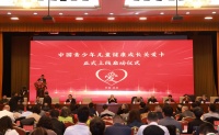 為孩子們健康成長保駕護航