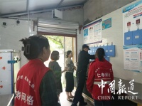 仁壽縣汪洋鎮(zhèn)：守護幼兒健康 強化食品安全