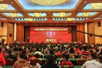 【第543期】中國青少年膳食營養(yǎng)健康標(biāo)準(zhǔn)發(fā)布，含供應(yīng)鏈、中央廚房標(biāo)準(zhǔn)