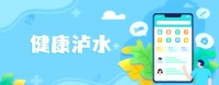 食品安全五大要點(diǎn)：保障你家庭飲食的健康