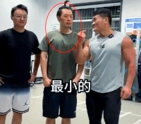 杜海濤與霍思燕的瘦身秘訣：熒幕搭檔的驚人改變
