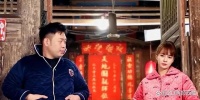 杜海濤被拍發(fā)量稀疏引熱議：快速減肥與脫發(fā)的健康警示