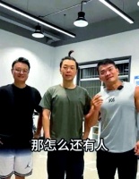 杜海濤的減肥歷程：從胖子到型男的蛻變