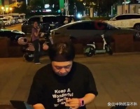 杜海濤瘦身后發(fā)量引擔(dān)憂，網(wǎng)友街頭偶遇：親切但頭發(fā)稀疏了