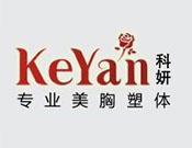 科妍健康美胸、孫勸艾美專業(yè)瘦身，哪個品牌好，各有哪些加盟優(yōu)勢，以及品牌參數(shù)對比