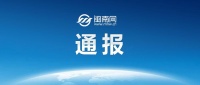 無痛減肥法