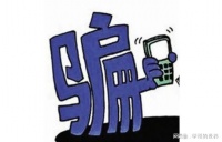 北京美麗贏家健康管理減肥計劃有用嗎？體重營養(yǎng)師規(guī)劃營銷詐騙！