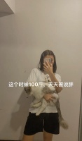 小红书上减肥的是真的吗？深度解析小红书减肥内容的可信度与有效性 – 比丘营销推广