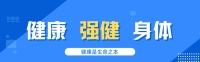 “香蕉并非潤腸萬能選手，這五類水果效果更勝一籌”
