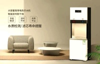 節(jié)能飲水機(jī)內(nèi)膽維護(hù)與更換周期實(shí)用指南