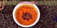 消脂減肥茶有哪些和配方？