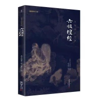 修身養(yǎng)性三件套：從經(jīng)典智慧到健康生活的完整方案