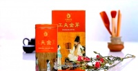 金芽茶的選購指南：如何避開假冒產(chǎn)品