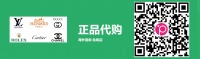 寶格麗大吉嶺茶真假怎么辨別