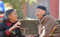 標(biāo)題：長壽之痛：當(dāng)老人的生命延續(xù)成為子女的沉重負(fù)擔(dān)