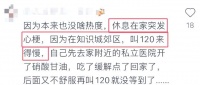 中年人的責(zé)任重壓與健康警鐘長鳴