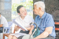 平潭聚焦“一老一小一困”群體 保障社會(huì)民生
