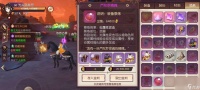 《侍魂朧月傳說裝備強(qiáng)化攻略》 利用裝備碎片提升攻略教你打造無敵裝備