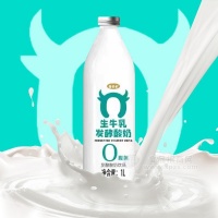 中老年高鈣牛奶復(fù)合蛋白飲品250mlx12盒