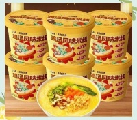 白象速食面新品：健康与口味的完美碰撞