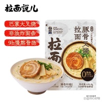 拉面说儿方便面怎么样，深入探讨美味与健康的完美结合