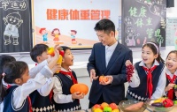 健康開學(xué)季從管理體重開始