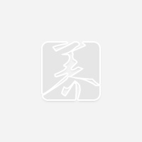 【蓮藕粉】