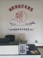 減肥訓練營誠聘游泳教練，健身教練 全職兼職銷售