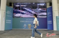打卡杭州亞運會丨智能化賦能新場景 讓運動更科學(xué)