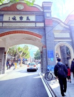 杭州春日戶外熱潮：徒步騎行齊飛，運動熱情高漲