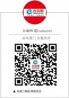 咖啡加中藥，奶茶配枸杞，孜孜不倦的熬夜 當(dāng)代年輕人：養(yǎng)生，還是摧殘？