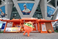讓2025中網(wǎng)賽場飄茶香：品品香白茶跨界國際體壇盛事書寫文化自信新篇章