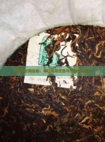 纖纖茶飲用指南：每日推薦次數(shù)與飲用時間解析