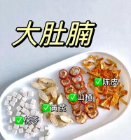 女性減肥成功秘訣：茯苓茶與生活方式改變