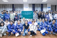 大學(xué)生心理健康與服務(wù)中心開展趣味“破冰”活動(dòng)