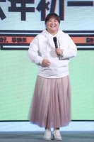 醫(yī)生提醒賈玲式減肥不適合大部分人
