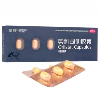 全球肥胖危機(jī)下的減肥藥市場現(xiàn)狀與奧利司他深度解析