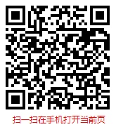 減肥藥的發(fā)展趨勢 中國減肥藥市場現(xiàn)狀調(diào)研與發(fā)展前景分析報告（2024