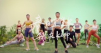 Keep 達(dá)人生態(tài)，正在養(yǎng)成