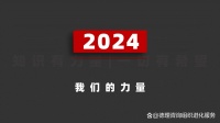 減肥中的那些事——科學(xué)管理體重