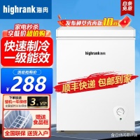 冷柜什么牌子好用性價比高？2024年冷柜品牌性價比之王推薦