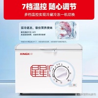 星星商用冷柜質(zhì)量怎么樣？商用保鮮冷柜高性價比方案