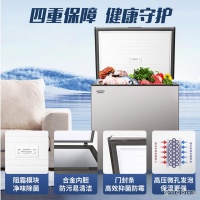 冰柜什么牌子質(zhì)量好？3款主流冰柜品牌推薦！