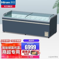 海容冷柜效果好不好？海容HR